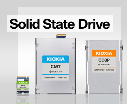 KIOXIA SSD (Solid State Drive) for Business