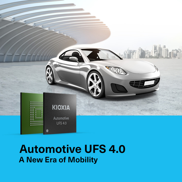 Automotive UFS 4.0
